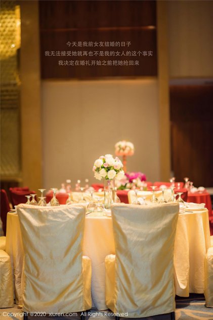 护士用嘴为我取精(2001)犯罪片高清海报