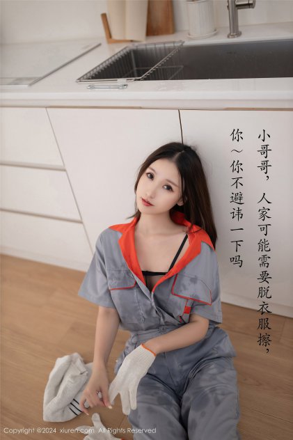 黄色网站免费第一次(1995)恐怖片高清海报